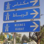 euromed-fes (40)